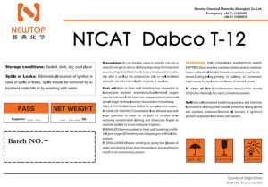 聚氨酯催化剂t-12有机锡催化剂t12	催化剂t-12	有机锡t-12	二月桂酸二丁锡	有机锡稳定剂	cas 77-58-7